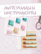 Stilnye-broshki-9
