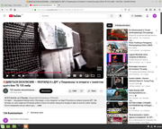 Bildschirmfoto-vom-2025-08-27-02-04-12