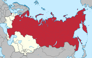 1 Rublo - República Socialista Federativa Soviética Rusa, 1921 500px-Soviet-Union-Russian-SFSR-svg
