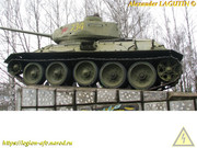 IMG-2257