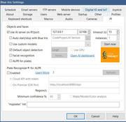blue_iris_AI_setting