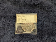 PXL-20260807-215331991