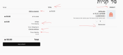 cart-page-front