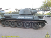 IMG-5513