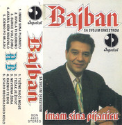 [Slika: prednja-mc.jpg]