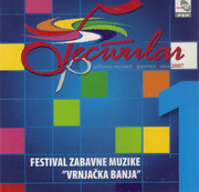 Festival zabavne muzike Vrnjacka Banja - Kolekcija Omot-1