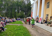 IMG-20250816-164953