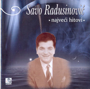 Savo Radusinovic - Diskografija 1