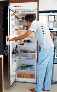 frigo.jpg