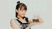 Oh-No-Minami