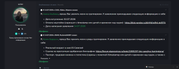 Snimok-ekrana-2026-07-21-235925