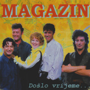 Magazin - Diskografija Omot-1