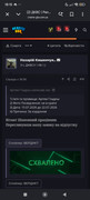 Screenshot-2026-07-21-18-15-03-754-com-android-chrome
