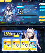 Screenshot-2026-06-24-153638