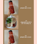 2021-02-10 05.20.15 2506039540508909333_1477644852