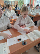 8bb6a8ff-2c3d-4b1e-a177-7b5e6a355fcc