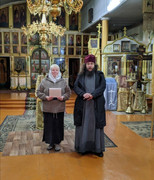 Screenshot_20240422_124533