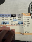 008FUxqCly1hz74rz3664j32c0340x6q