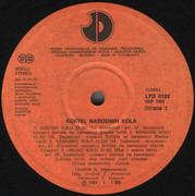 [Slika: 1984-va.jpg]