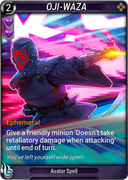 Oji-waza - Provided by Mythgard Hub