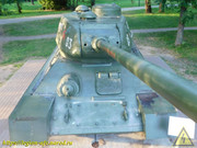 DSCN0772