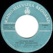 [Slika: strana-a.jpg]