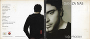 Tose Proeski - Diskografija Omot-1