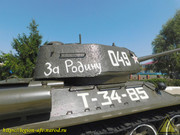 DSCN1534