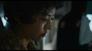 Estacion-Zombie-tren-a-Busan-(2016)-Full-1080p-BDREMUX-Latino-Coreano-Ingles-mkv-snapshot-00-4