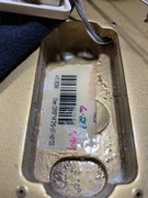 33FB3869-C406-4F5F-A168-BAE6DA136B1D