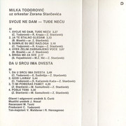 [Slika: unutrasnja-mc.jpg]