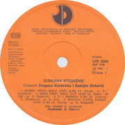 [Slika: Gordana-Stojiceviv-23-12-1985-LP-A-strana.jpg]