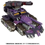 TL-26-Decepticon-Tarn-4