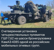 https://i.postimg.cc/Z0RQZ1dJ/photo-2026-05-15-02-26-06.jpg