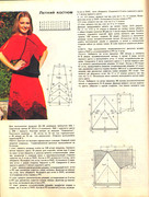 1987-18