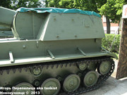 Советская 76,2 мм легкая САУ СУ-76М,  Музей польского оружия, г.Колобжег, Польша 76-002
