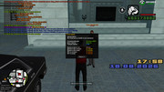 screenshot-2026-08-18-17-58-56-882
