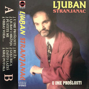 Ljubodrag Stranjanac 1998 - Majka je samo jedna Ljuban-Stranjanac-99ab