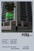 poster-12-kopia