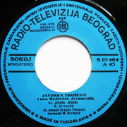 [Slika: Ploca-strana-A.jpg]