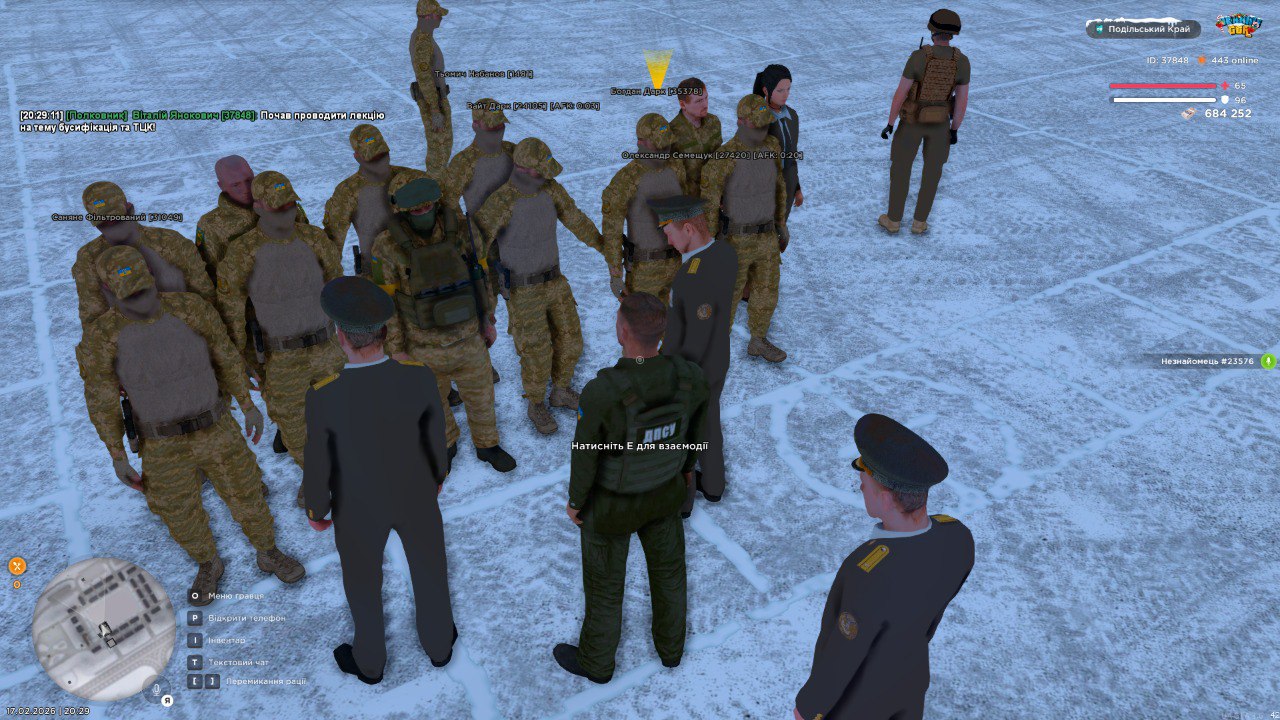 IMG 20260222 134603 980