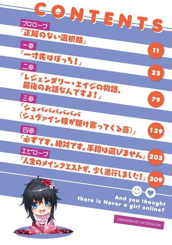 embed0001-HD.jpg