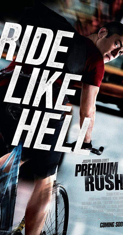 Poster Premium Rush