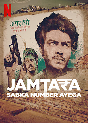 Jamtara - Sabka Number Ayega - Stagione 1/2 (2020/2022) [Completa] DLMux 1080p E-AC3+AC3 HIN ENG SUBS