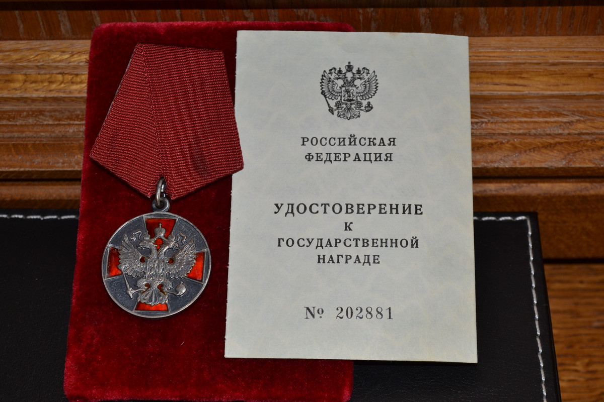 DSC 0301 — Postimages