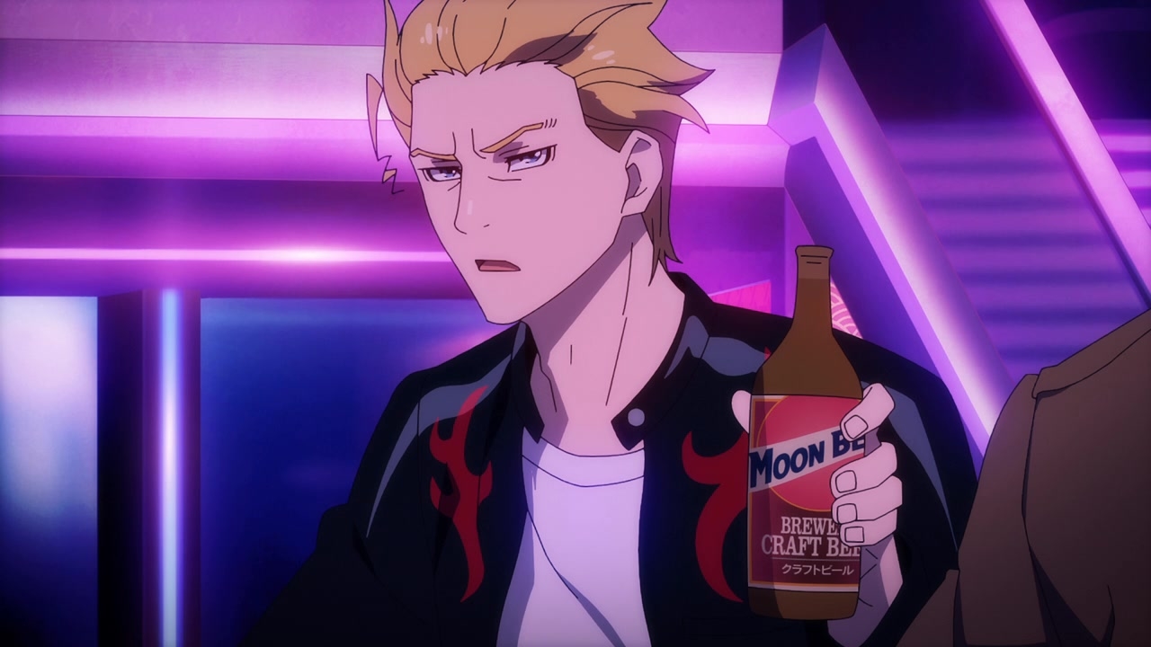 [SubsPlease] The Marginal Service - 01 (720p) [65D9A441].0002