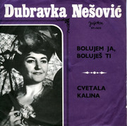 [Slika: 1969-1-p.jpg]