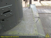 IMG-4238