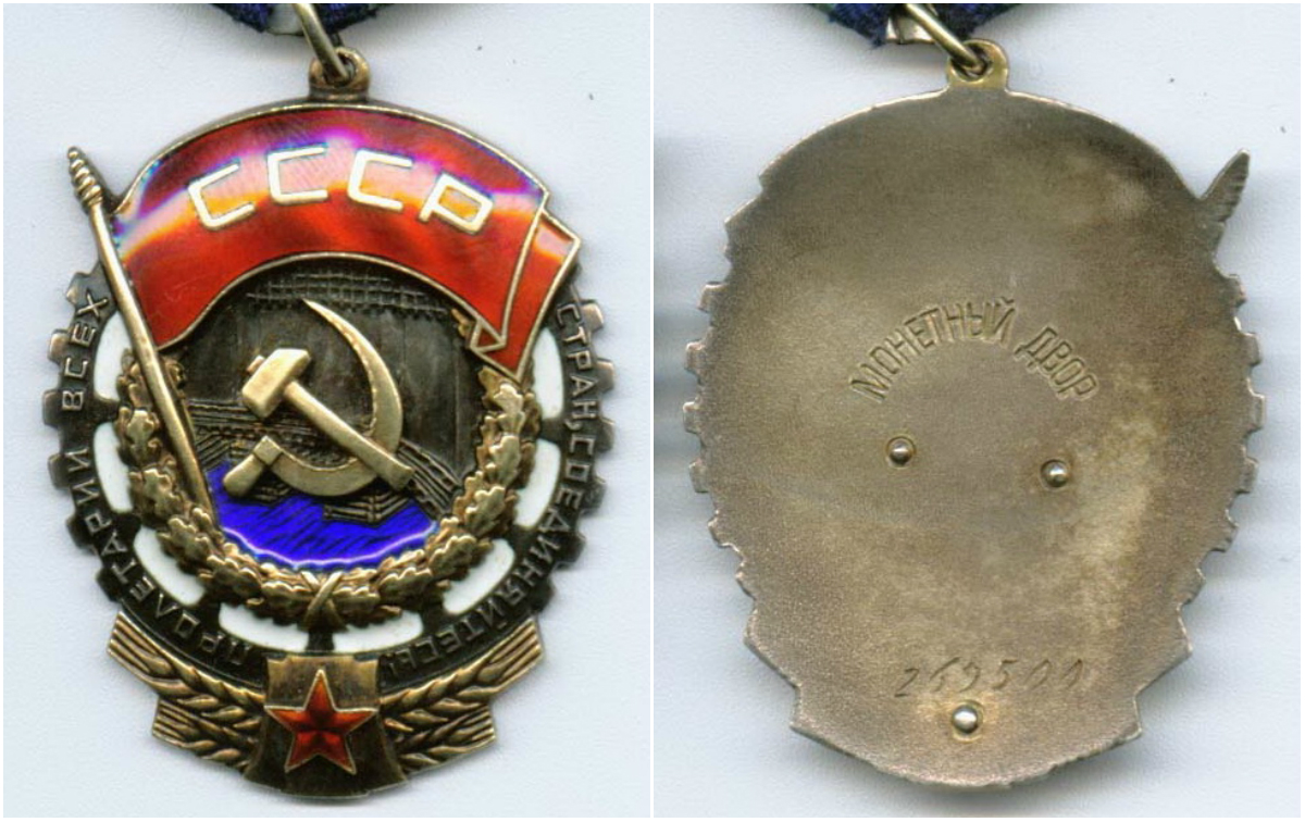 ткз269500