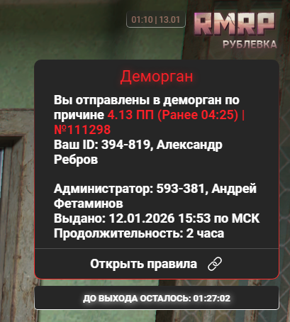 AACD4479 BF15 4455 83DF CCEDB080B31A